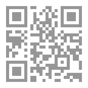 Qr Code Dependent Modernity In Egyptian Culture