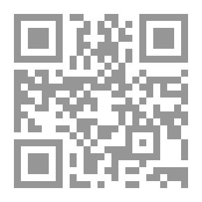 Qr Code المولد الشريف