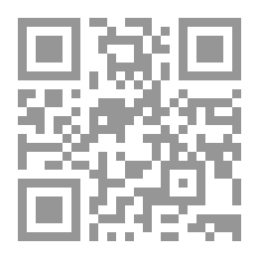 Qr Code Les aventures de Télémaque