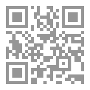 Qr Code كيمياء زراعية عملية