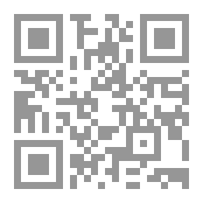 Qr Code Critical Theory: Reading - Method - Gender Formation