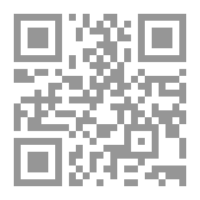 Qr Code الثائرون نياما (مذكرات وأحلام وكتابات قبل الثورة وعنها وبعدها)