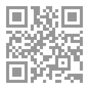 Qr Code شوائظ البرقات