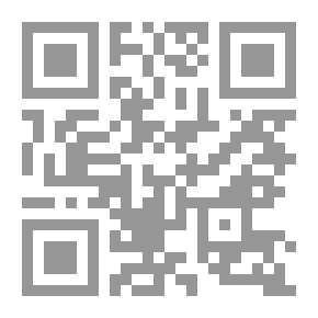 Qr Code God 5000 Years Ago And In 30 Languages