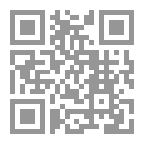 Qr Code Al-Risala Magazine Tenth Year Issue 458