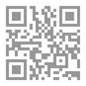 Qr Code الطبخ الحلبي