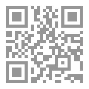 Qr Code أصدقائي الديناصورات
