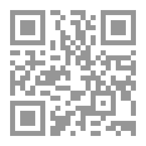 Qr Code التواصل اللغوي ؛ مقاربة لسانية وظيفية