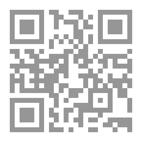 Qr Code الكيمياء غير العضوية الكيمياء العمومية اللافلزات