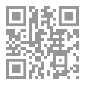 Qr Code إعادة الهيكلة والدراسة في الاقتصاد اللبناني