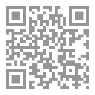 Qr Code Messages In The Wind