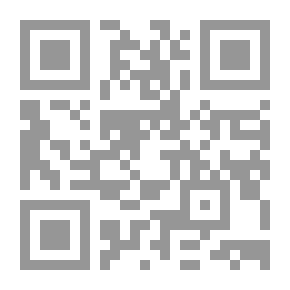 Qr Code مارديس