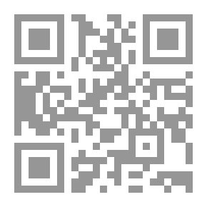 Qr Code رواية المرأة ملك وشيطان