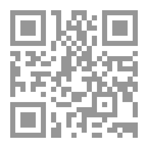 Qr Code Treatments And Solutions To Problems In Private Law `a Comparative Study`