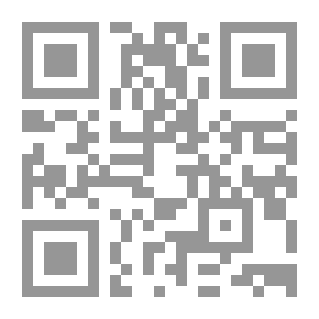 Qr Code العامر والغامر؛ رحلة من القدس إلى أنطاكية عام 1905