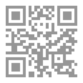 Qr Code جريمة ولا عقاب ؛ الحرب الأهلية اللبنانية وترميم النظام الطائفي