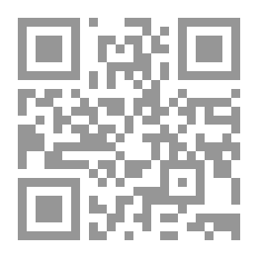 Qr Code فلسفة اللغة