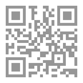Qr Code أسرار هتلر