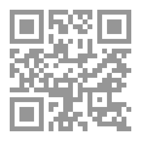 Qr Code سلم نفسك