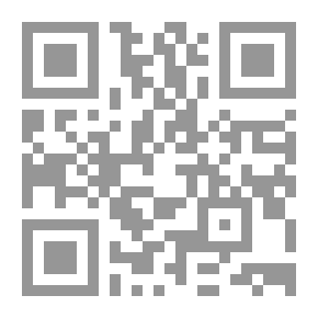 Qr Code حاشية القونوي على تفسير البيضاوي ومعه حاشية ابن التمجيد ج11