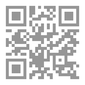 Qr Code Stories for Boys