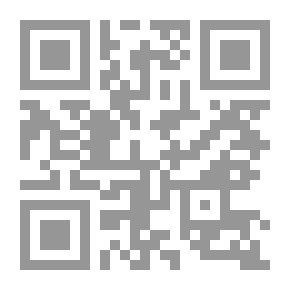 Qr Code قراءات الأمم المتحدة بشان فلسطين والصراع العربي - الإسرائيلي - المجلد السادس 1999 - 2004