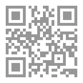 Qr Code Najib Al-Kilani: Night And Bars