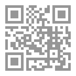 Qr Code تجديد الوعي عبد الكريم بكار