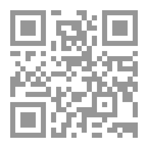 Qr Code ببليوغرافيا وظائف شليشت