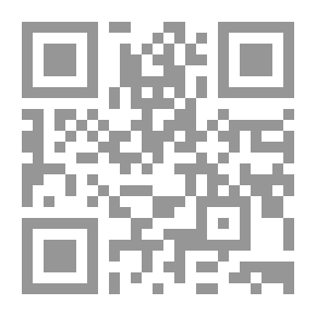 Qr Code أنماط من الأزياء التقليدية في الوطن العربي وعلاقتها بالفلكلور