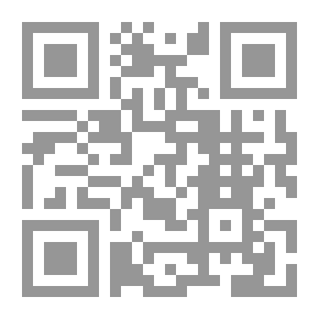 Qr Code من أعلام منطقة جازان