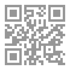 Qr Code Crowds In The Books Of Proverbs