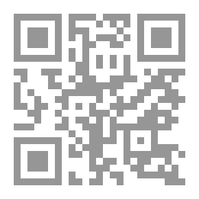 Qr Code الاقتصاد الإسلامي