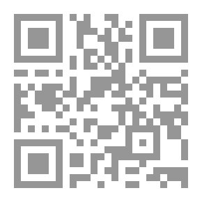 Qr Code Daily Rules