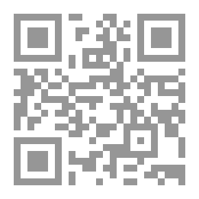 Qr Code من كنوز الحكماء