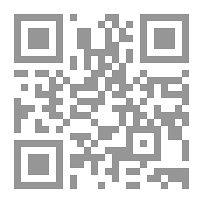 Qr Code الإتحاد من أجل المتوسط: بداياته وتطوراته ومستقبله