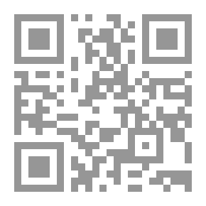 Qr Code The Fourth Stage ; Grape Season