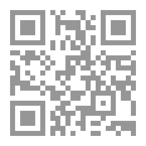 Qr Code كانديد