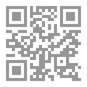 Qr Code حرف الخاء المستوى الثالث ؛ في الخريف