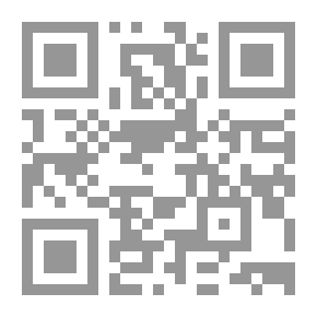 Qr Code شعر الخنساء