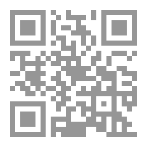Qr Code البهجة في شرح التحفة 1/2