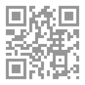 Qr Code إمارة الشارقة