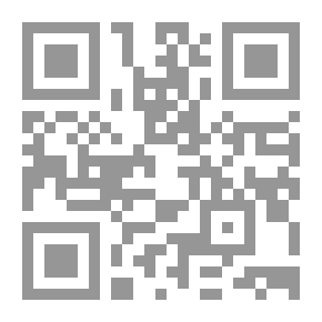 Qr Code Moses - Peace Be Upon Him - Part Ten: The Fitnah Of The Samaritan