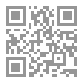Qr Code الآجرومية.