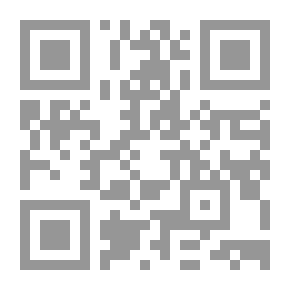 Qr Code ألحان السواجع بين البادئ والمراجع يشتمل على تراجم أكثر من مائة أديب معاصر