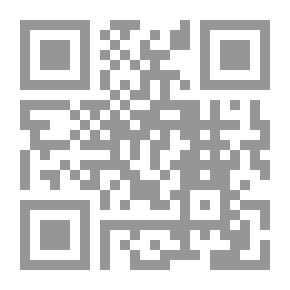 Qr Code The Mediator In Arabic Literature And Its History