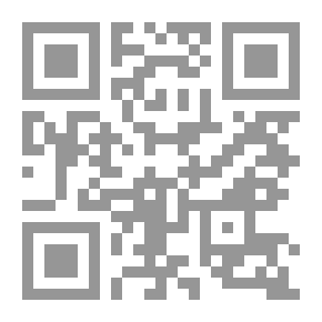 Qr Code إدنبرة: ملاحظات خلابة