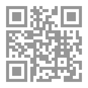 Qr Code مآسل