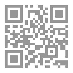 Qr Code العقيلات – مآثر الآدباء والأجداد على ظهور الإبل والجياد