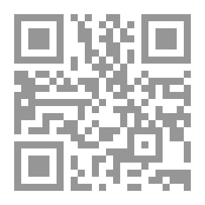 Qr Code هكذا فلندع إلى الإسلام